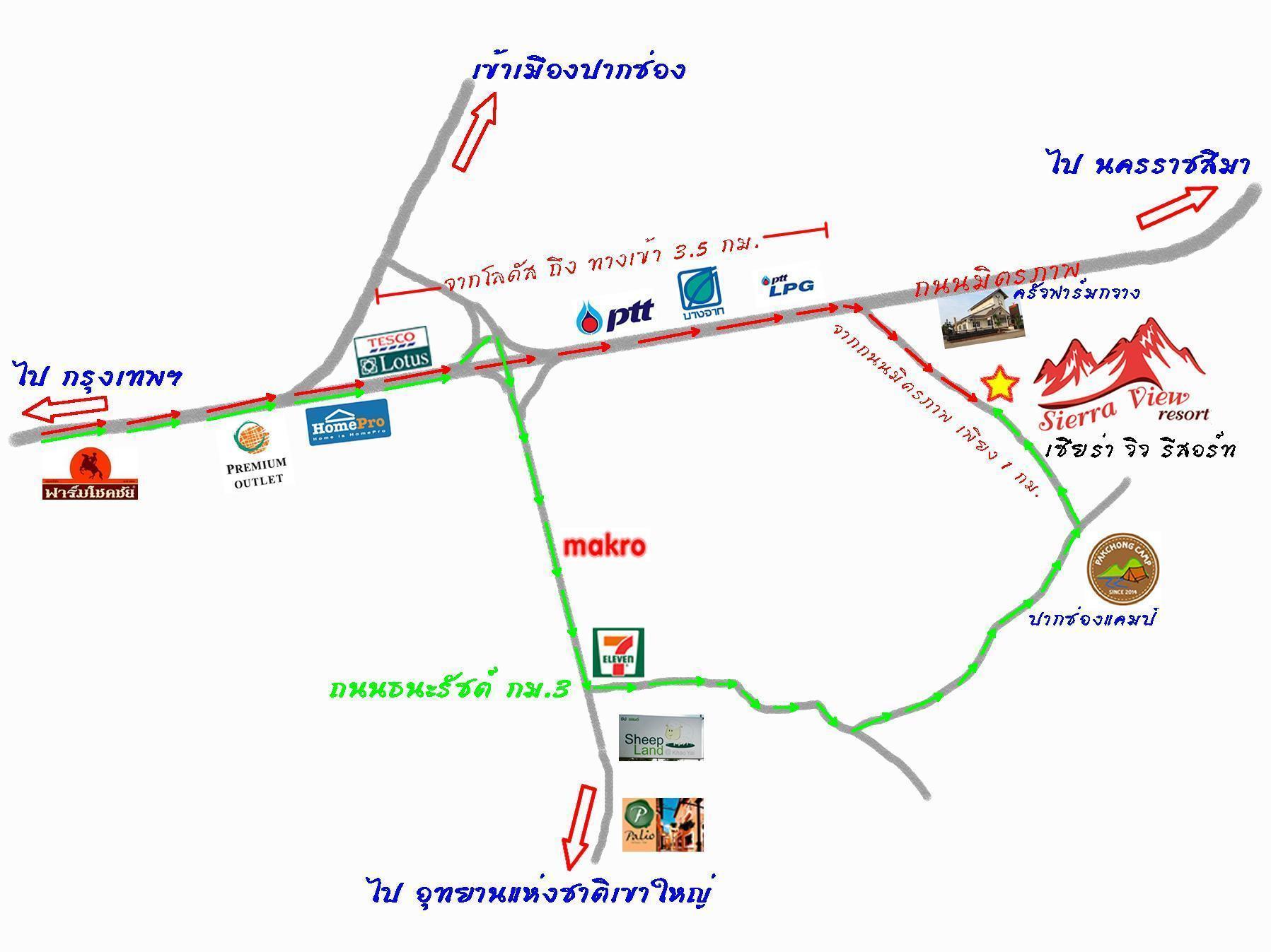 Sierra View Resort Ban Khanong Phra Nua Kültér fotó